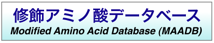 Modified Amino Acid Database (MAADB)